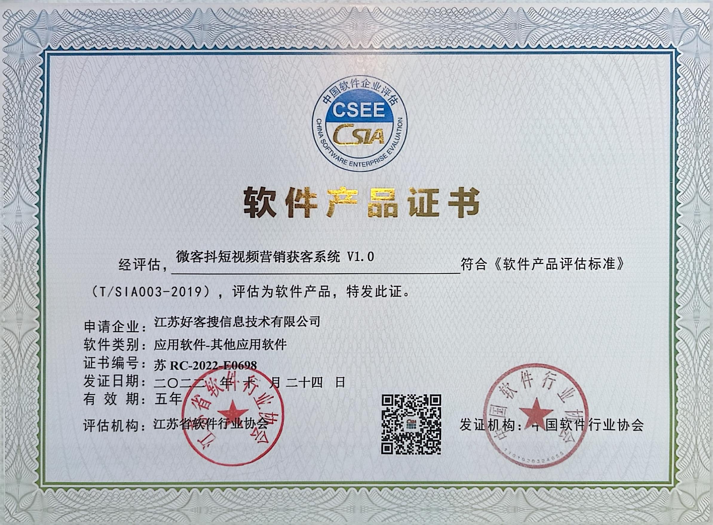 调兵山做seo的过程中哪些细节是被我们忽略的？